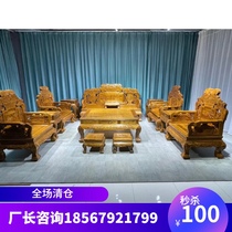 Xiaoye Zhennan living room sofa TV cabinet Ming and Qing classical golden silk Nanmu dining room dining round dining table Mahogany customization