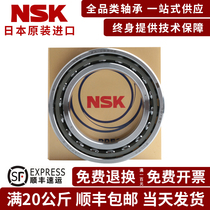 NSK angular contact bearings 71900 71901 71902 71903 71904 71905 71906 CP5P4