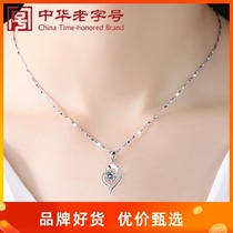  S925 sterling silver necklace female clavicle chain Light luxury Tanabata gift for girlfriend net red jewelry ins cold wind pendant