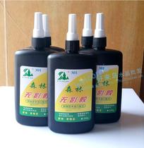 Good-quality non-polishing consumables special uv shadowless glue forest glue anti-snow uv curing glue