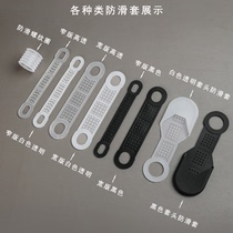  Wooden hangers non-slip cover Clothing store hangers non-slip silicone transparent threaded ring protective cover Plastic hangers non-slip stickers