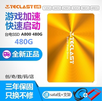 Teclast Taitung 480g 512g 960g 1T SSD SSD desktop notebook