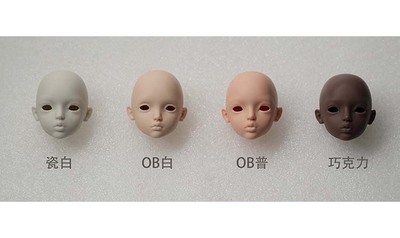 taobao agent [N-D Doll] 6-point Special BJD Makeup Winni/LOLI