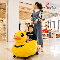 Happy childrens electric car four-wheel stroller with remote control car baby trolley can sit on human child toy car