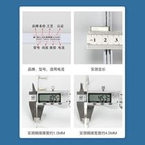 Earth leakage protector 2P electrical busbars red copper leakage and open connection row busbar spacing 72 63mm