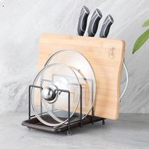 Multi-function pot cap deck frame multi-layer cutting board shelves to hold kitchen shelves