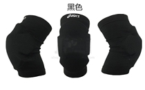 Training creeping base sports protective gear training clothes training elbow pads knee pads Khaki black army green inner wear protective gear