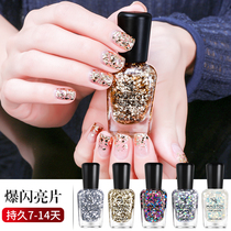 2021 autumn and winter Super Flash champagne big sequins new color beauty glue broken diamond year nail polish free baking gold lasting Net Red Book