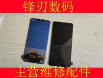 Blade screen is suitable for OP R17 screen assembly r17PRO display LCD screen assembly internal and external integration