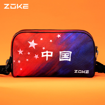 zoke Zhouke National Tide Dry and Wet Separation Swimming Pack Swimming Training Special Large Capacity Storage Bag Suction Bag
