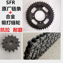 Suitable for New Continent Honda sharp Arrow SDH125-46-49 Jinfeng Rui tooth disc sprocket sprocket sleeve chain Oil seal chain