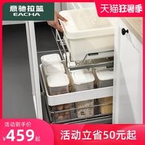 Yichi rice box Dry goods pull basket Stainless steel double buffer kitchen cabinet drawer cabinet rice box storage