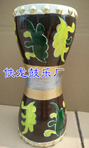 Dance Drum Dunhuang Ke Inspiration Custom Pattern Folk Dance Drum Series Western Region Characteristic National Drum