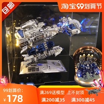 3D three-dimensional metal puzzle and big battleship adult difficult diy hand assembled model siege tank armor