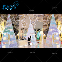 Beautiful Chen new beautiful butterfly Christmas holiday decoration large outdoor frame Christmas tree light tree