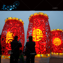 Name sample Mei Chen outdoor large Spring Festival Lantern Festival Fu character Big Lantern wrapped wrought iron palace lantern square lantern festival lantern