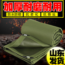 Outdoor rainproof cloth waterproof sunscreen tent cloth wear-resistant old canvas truck sunshade and rain cloth thickened