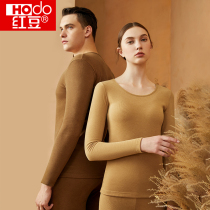 Red bean underwear mens autumn clothes and trousers color spinning cotton Womens thin cotton sweater bottoming winter couple warm set