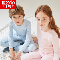 Red bean children lingerie pure cotton air layer male and female high collar autummy collar and autumn pants triple clip cotton warm suit