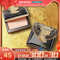 Watsons ZEESEA color clear powder cake lasting makeup control oil repair honey powder concealer powder 8g