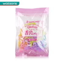  (Watsons)Golden bird silicone bracelet(floral flavor and fruit flavor)Anti-mosquito repellent silicone material