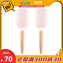 (Watsons) BEAUTYCRUSH air cushion hair comb resin bead head massage to ease the best friend combination 2 pieces