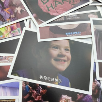 Movie Desk Word Happy Birthday Cards Postcard Postcard Small Crowdwall Decoration I Love You Couple Gift Cards Advanced