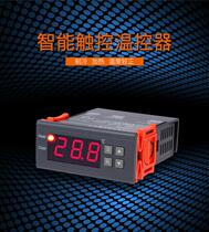 Thermostat Electronic temperature controller Digital temperature controller Digital temperature controller MH1210A refrigeration heating controller