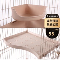Chuangyi ladder Pet cat cage accessories Hanging corner nest springboard platform Self-made partition plus layer integrated cat nest