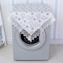 Washing machine cover cloth Refrigerator cover towel Nightstand cover cloth Tablecloth Air conditioning cover towel dust cloth TV cloth Dust cover cover