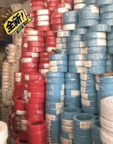 Panda wire 1 5 square BV1 5 single core copper core hard wire home decoration national standard lighting line single strand hard wire
