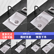 Custom ceramic embedded under-table basin with washboard laundry pool balcony toilet wash hand wash basin sink
