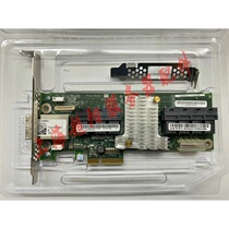 AEC-82885T expander expansion card 36 Port 12g hard drive HBA pass SAS black group light 00LF095