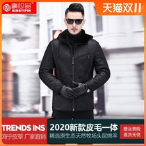 Original ecology Haining leather wool one locomotive hooded short thick leather jacket mens winter fur leather jacket jacket