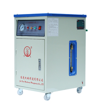 jia xian 3KW 3kW steam generator LDR3-0 4 (automation) steam generator electric heating boiler