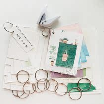 Deli punching machine Mini cute small hole punch Multi-function stationery binding manual diy loose-leaf binding ring