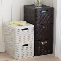 Jeko covered plastic rattan storage basket for children's snacks toys storage box storage basket