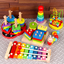 Baby children eight-tone hand knock piano small Xylophone 8 months baby music instrument 1-2-3 years old educational early education toy
