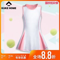Cooke KUKE HOME 2021 Summer Childrens Tennis Clothing Sports Comfortable Breathable Girl Vest Dress Set