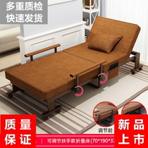 Single office lunch break lunch bed space saving simple bed small rest bed recliner high quality preferred
