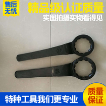 Straight handle plum blossom wrench single head special blackening treatment plum flower tool single head extended plum blossom machinery heavy board