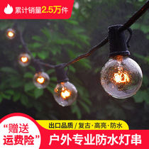 Outdoor lanterns flashing lights home courtyard balcony decoration atmosphere G40 light bulb shop homestay layout hanging lights