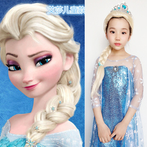 Ice and snow Chirim Aisha Princess wig Childrens Table Performance Wig Ana Long Hair Princess Fake Braids