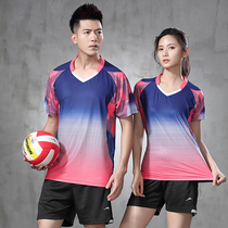 Custom volleyball suit suit Mens short-sleeved sports badminton suit Womens game suit Training uniform Quick-drying printing word printing number