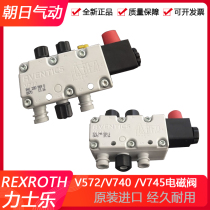German REXROTH REXROTH solenoid valve V572 V740 572 740 745 with coil a large number of current