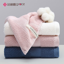 Jielia antibacterial towel cotton wash face household soft absorbent towel bath couple adult face towel 2 pack