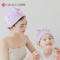 Jielia dry hair hat female super absorbent quick-drying cute children adult hair bun shower cap dry hair towel