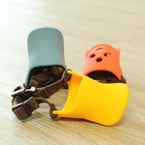 Japanese soft silicone pet duck-billed dog mouth cover anti-bite anti-barking anti-barking anti-bark pet supplies mask