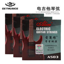 Alice Alice Electric Guitar Strings Ultra Light A503SL Electric Guitar String 123 Single String Set