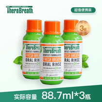 TheraBreath Dr. Keys in addition to bad breath mouthwash zero alcohol mild halitosis